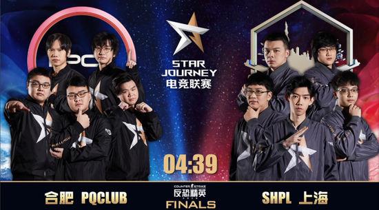 中国战队TYLOO亮相2025EWC电竞世界杯CS2项目