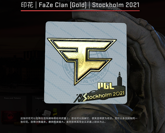 技嘉AORUS助力电竞赛事推动绝地求生发展