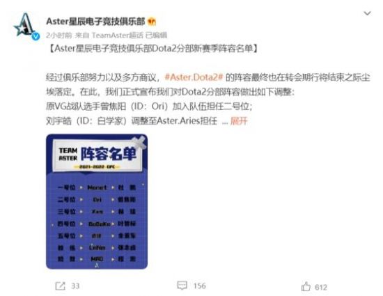 寻找永劫无间双排搭档攻略