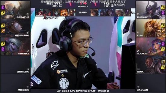 电竞嘉年华引领文体产业融合创新盛宴